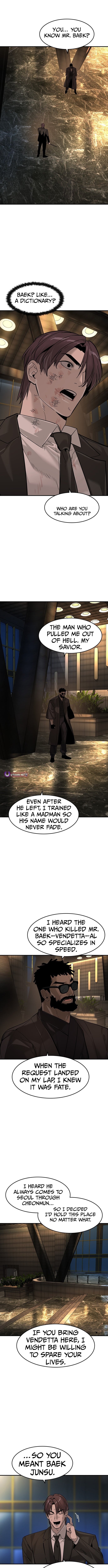 The Heir – Chapter 89 – Page 8