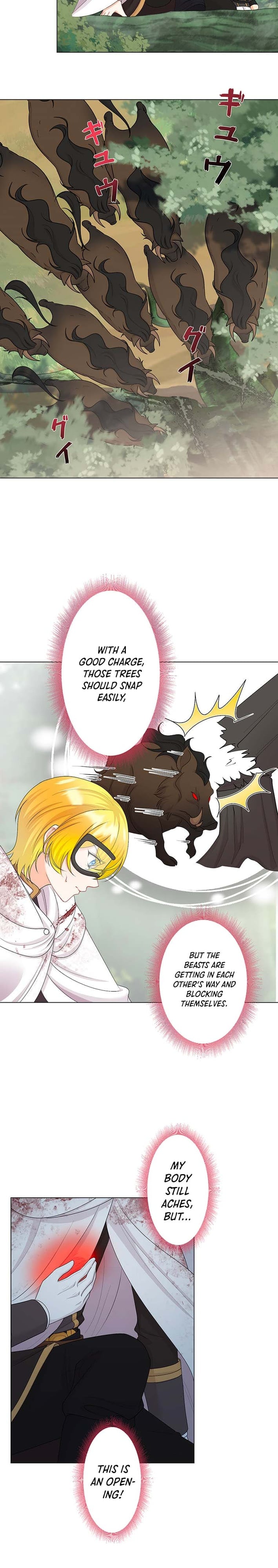 The Holy-Sword Lady’s Glorious Stan Life: I’ll Protect My Beloved Knight with All I’ve Got – Chapter 21 – Page 3