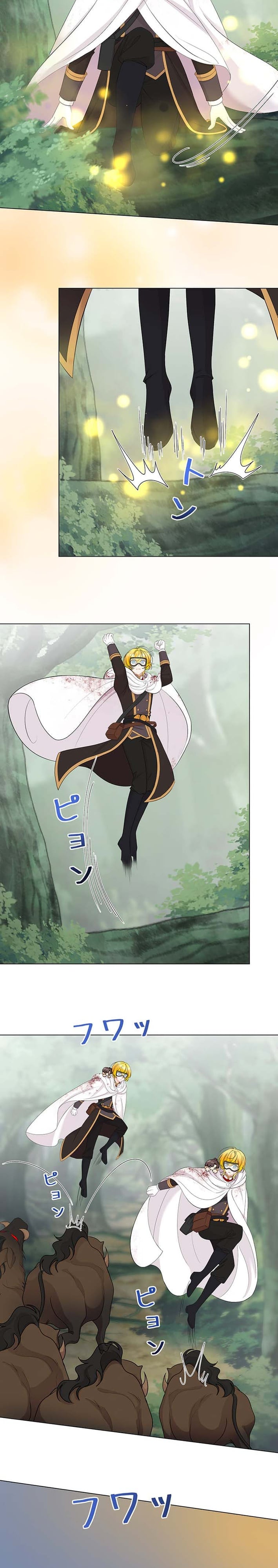 The Holy-Sword Lady’s Glorious Stan Life: I’ll Protect My Beloved Knight with All I’ve Got – Chapter 21 – Page 6