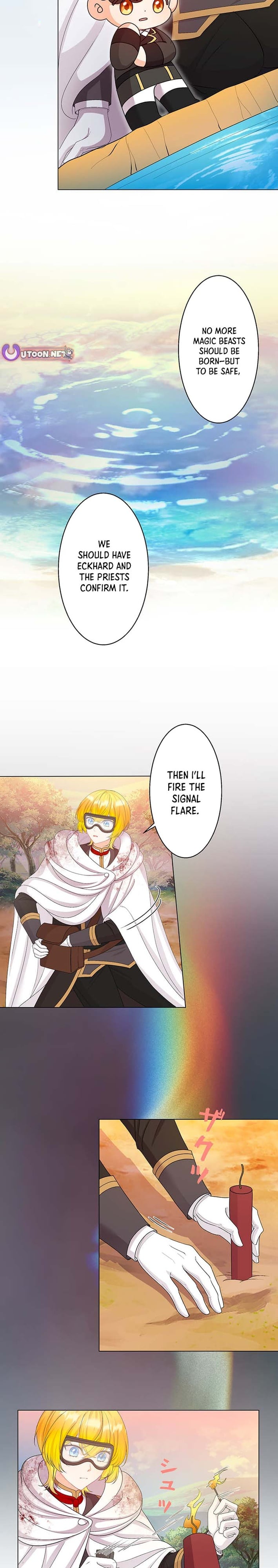 The Holy-Sword Lady’s Glorious Stan Life: I’ll Protect My Beloved Knight with All I’ve Got – Chapter 21 – Page 14