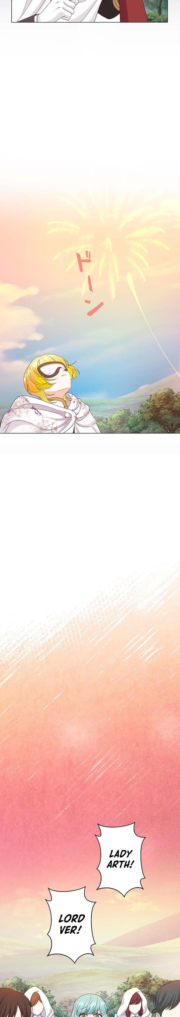The Holy-Sword Lady’s Glorious Stan Life: I’ll Protect My Beloved Knight with All I’ve Got – Chapter 21 – Page 15