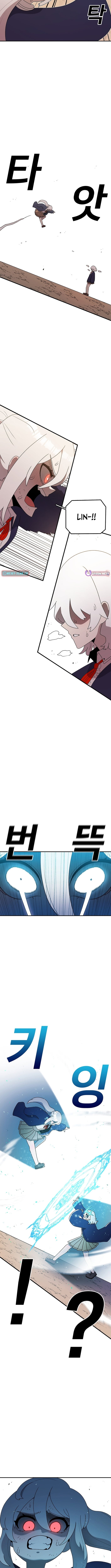 The house without time – Chapter 100 – Page 6