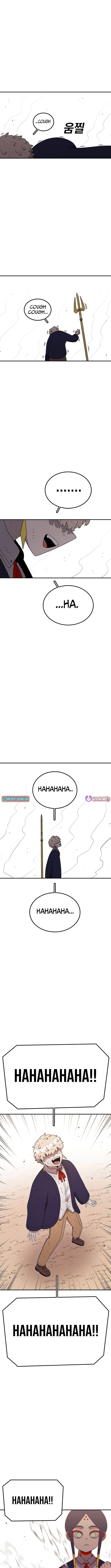 The house without time – Chapter 103 – Page 7