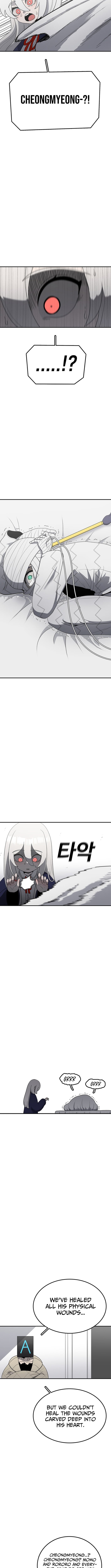 The house without time – Chapter 105 – Page 3