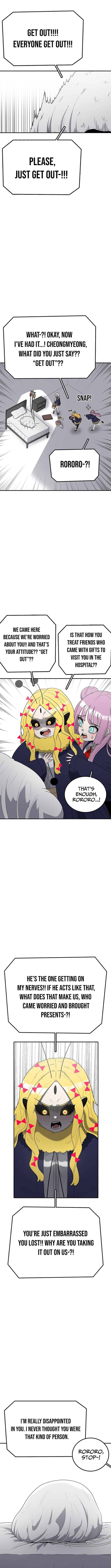 The house without time – Chapter 105 – Page 5