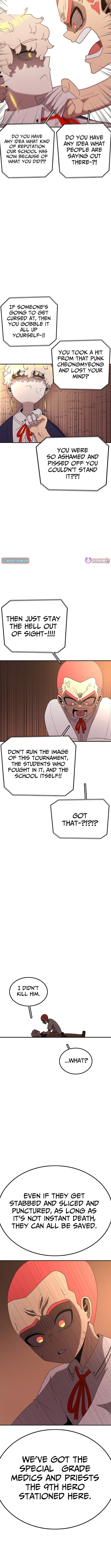 The house without time – Chapter 106 – Page 6