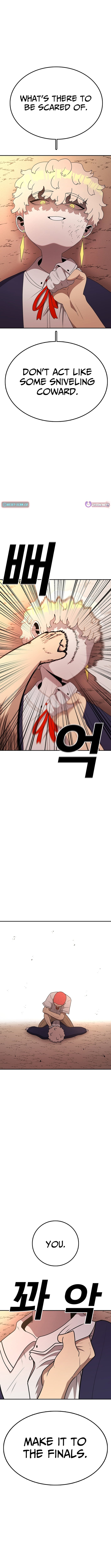 The house without time – Chapter 106 – Page 7