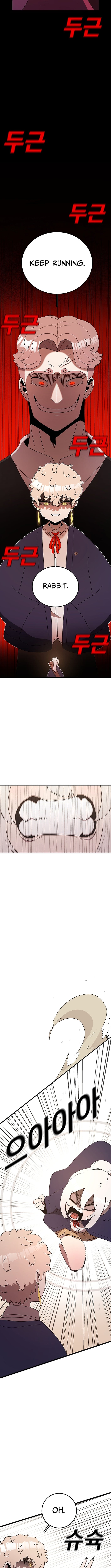 The house without time – Chapter 108 – Page 5