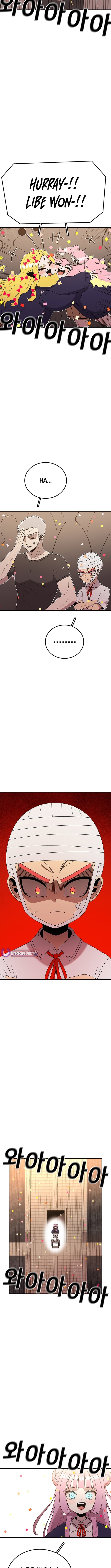 The house without time – Chapter 111 – Page 7