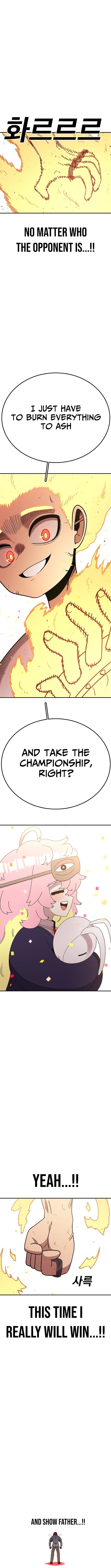 The house without time – Chapter 111 – Page 13