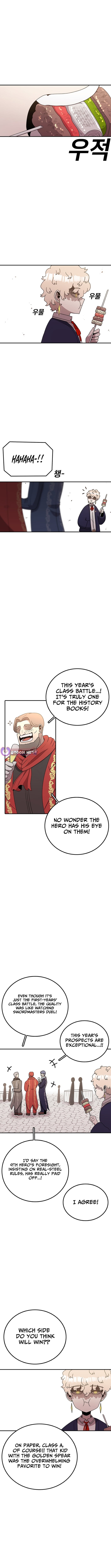 The house without time – Chapter 112 – Page 7