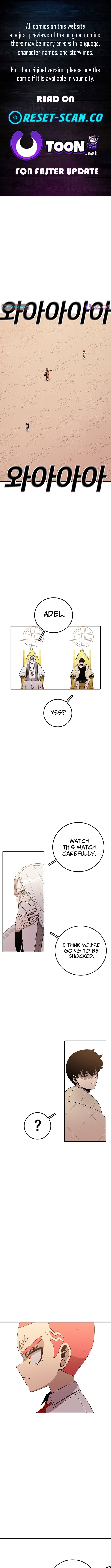 The house without time – Chapter 113 – Page 1
