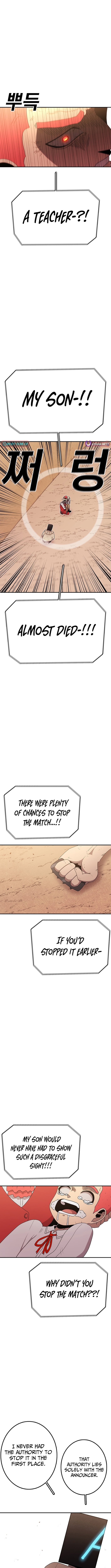 The house without time – Chapter 115 – Page 6