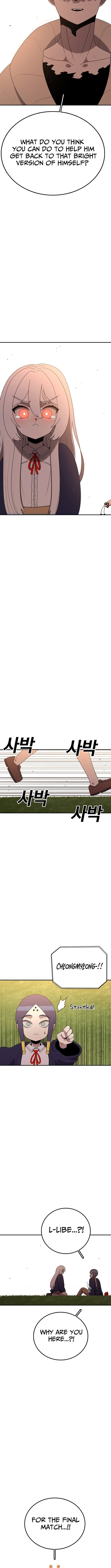 The house without time – Chapter 116 – Page 13