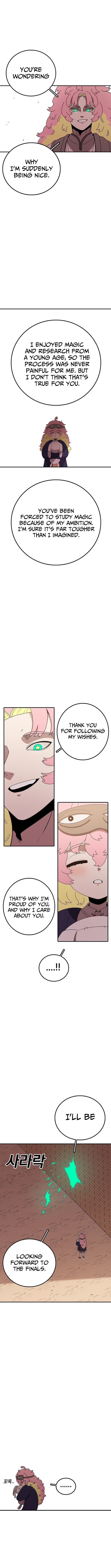 The house without time – Chapter 118 – Page 3