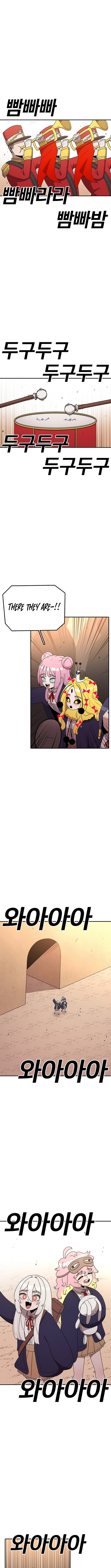 The house without time – Chapter 118 – Page 5