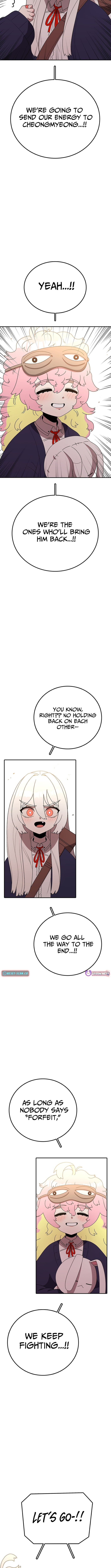The house without time – Chapter 118 – Page 7