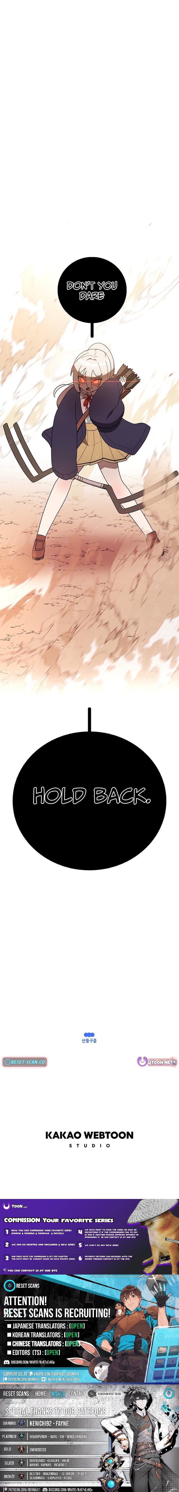 The house without time – Chapter 118 – Page 15