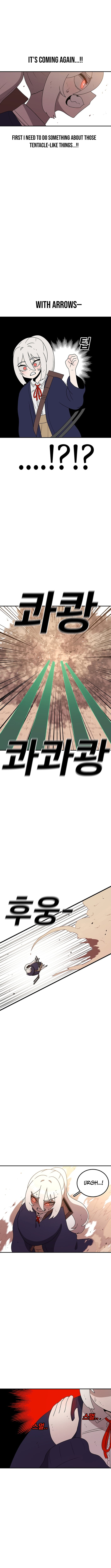 The house without time – Chapter 119 – Page 8