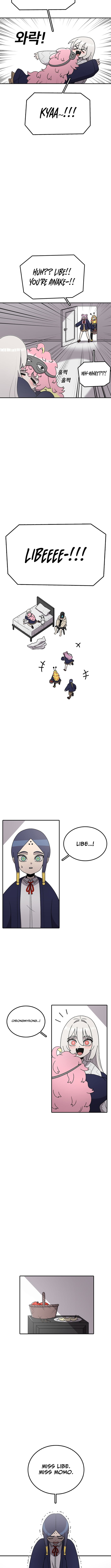 The house without time – Chapter 122 – Page 5