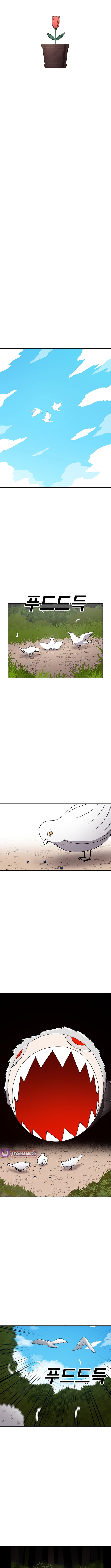 The house without time – Chapter 122 – Page 12