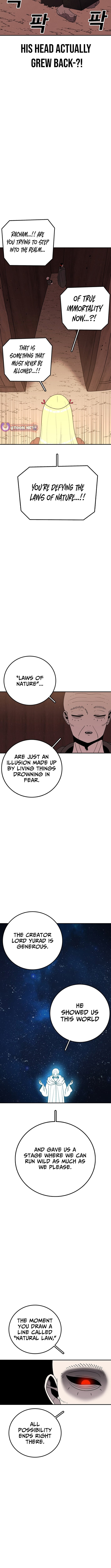 The house without time – Chapter 125 – Page 2