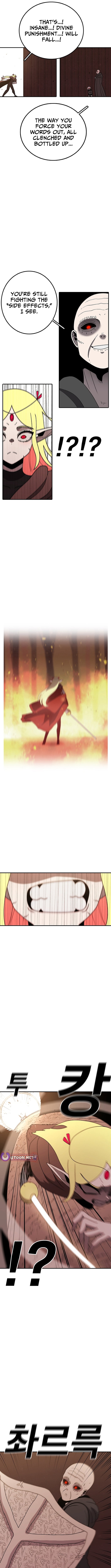 The house without time – Chapter 125 – Page 3
