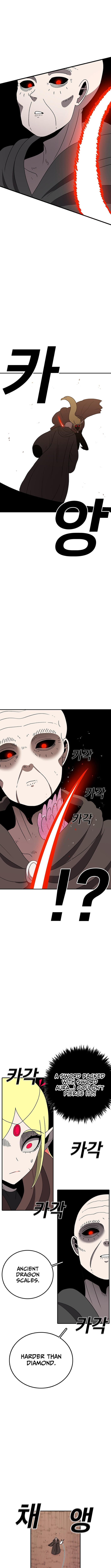The house without time – Chapter 125 – Page 5