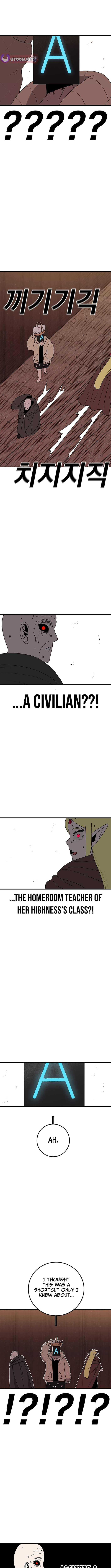 The house without time – Chapter 125 – Page 9