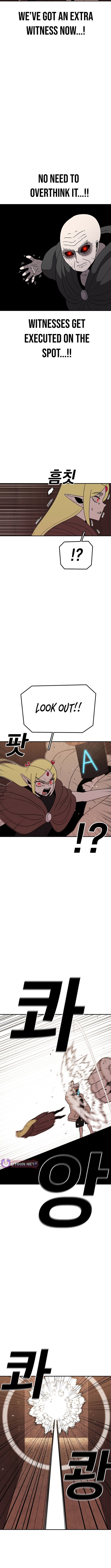 The house without time – Chapter 125 – Page 12