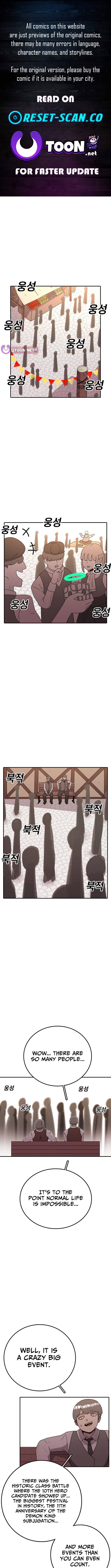 The house without time – Chapter 128 – Page 1