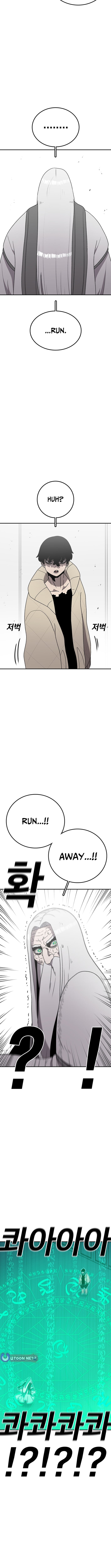 The house without time – Chapter 128 – Page 12