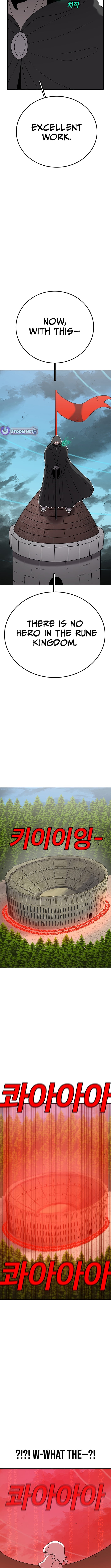 The house without time – Chapter 128 – Page 14