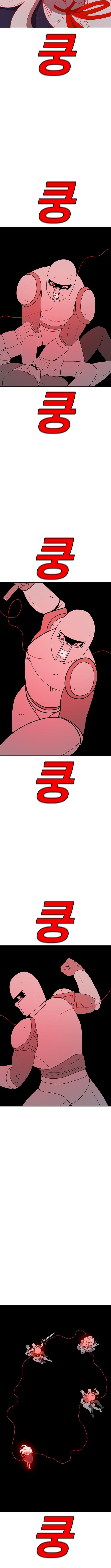 The house without time – Chapter 129 – Page 11