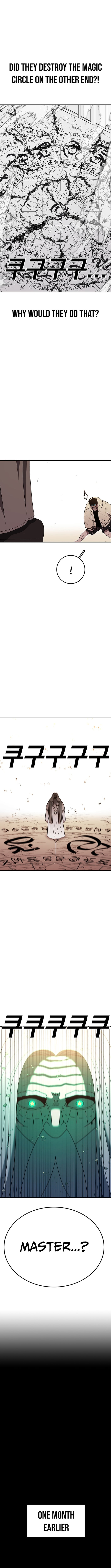 The house without time – Chapter 130 – Page 9