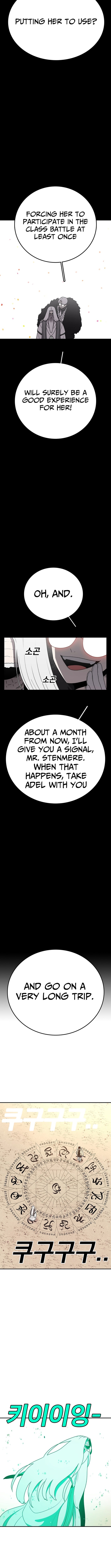 The house without time – Chapter 130 – Page 12