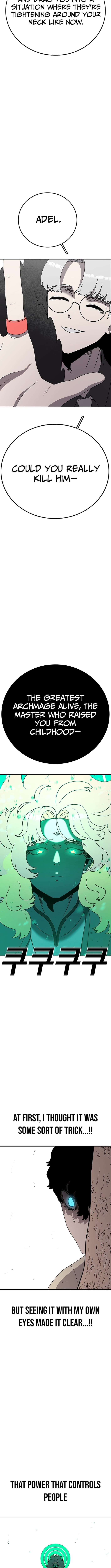 The house without time – Chapter 131 – Page 14
