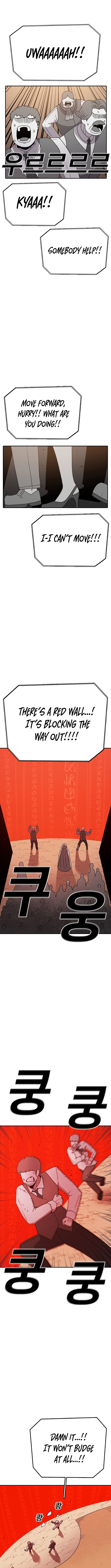 The house without time – Chapter 132 – Page 4