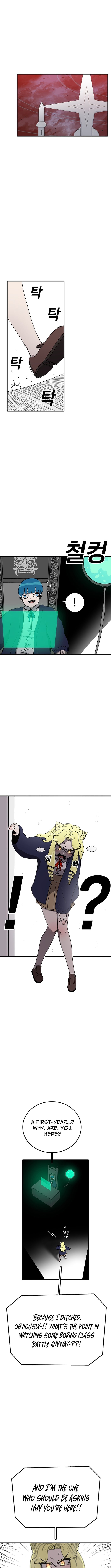 The house without time – Chapter 133 – Page 4