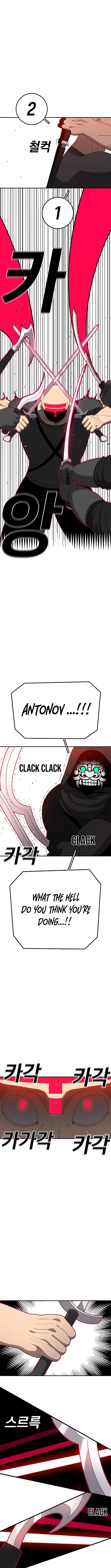 The house without time – Chapter 134 – Page 8