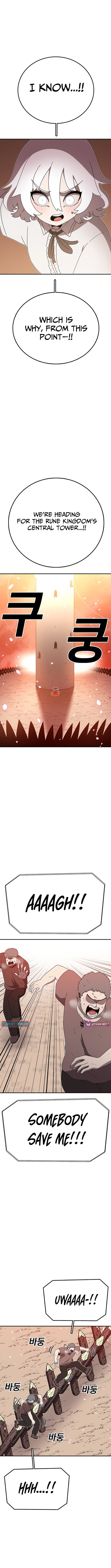 The house without time – Chapter 135 – Page 7