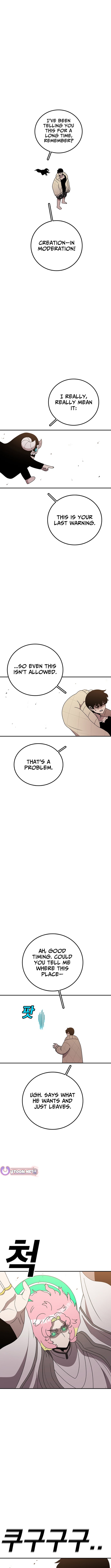 The house without time – Chapter 136 – Page 11
