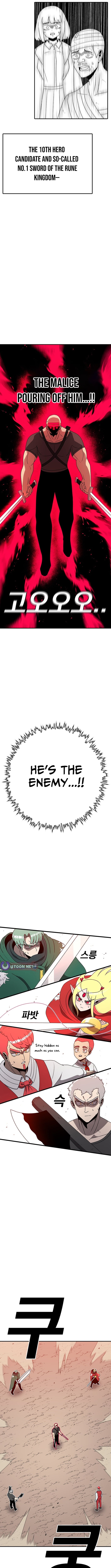 The house without time – Chapter 138 – Page 11