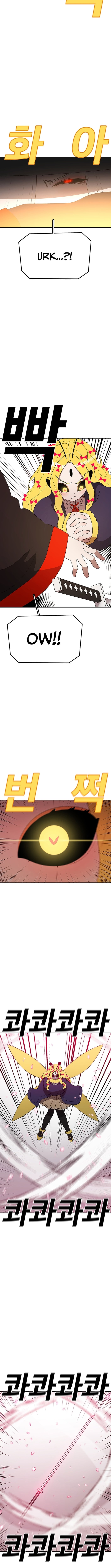 The house without time – Chapter 140 – Page 10
