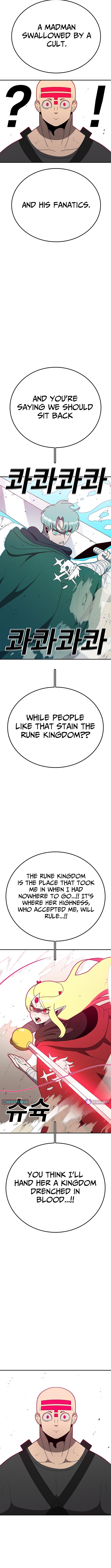 The house without time – Chapter 141 – Page 15