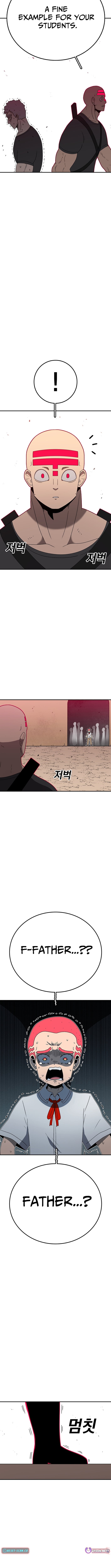 The house without time – Chapter 143 – Page 4