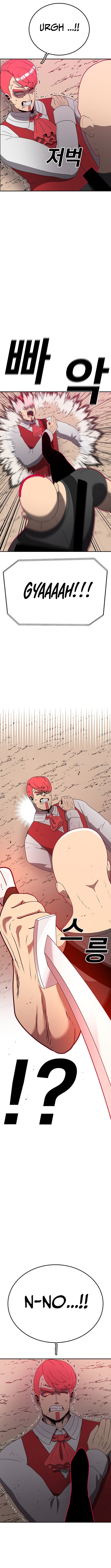 The house without time – Chapter 143 – Page 6