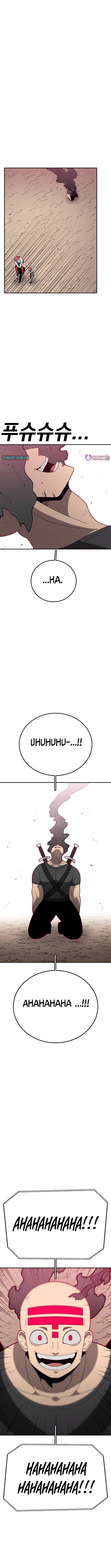The house without time – Chapter 143 – Page 15