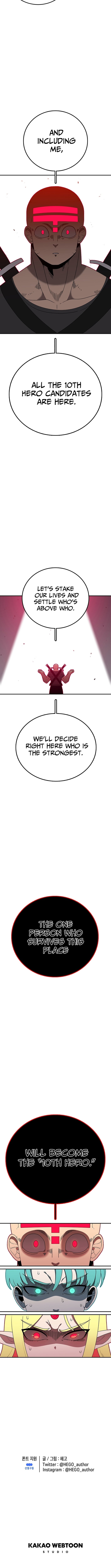 The house without time – Chapter 143 – Page 18