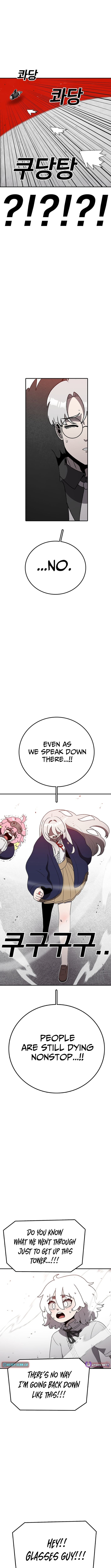 The house without time – Chapter 144 – Page 14